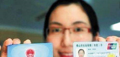 为什么拿社保卡到银行去激活,银行却不给激活