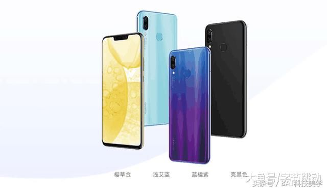 网友购买华为Nova3后,肠子都悔青了