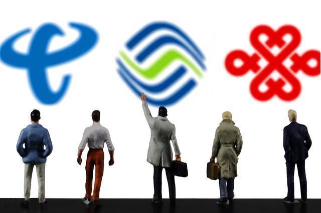 电信推出大王卡,19元月租+6GB全国流量,狙击