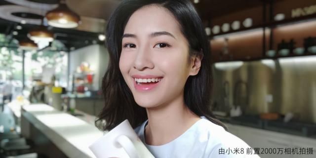 超强相机搭配智能AI,小米8手机分分钟可出影棚