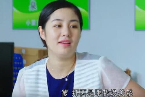 其實在這是因為去年趙四的扮演者劉小光被曝光出軌女粉絲,不僅騙了