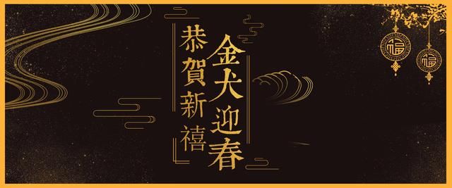 荣耀入网四款新机:开打2018年入门级手机市场