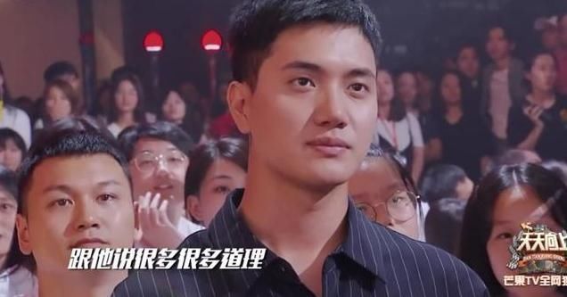 小五不能上台前后表情变化大,欧弟汪涵视频敷