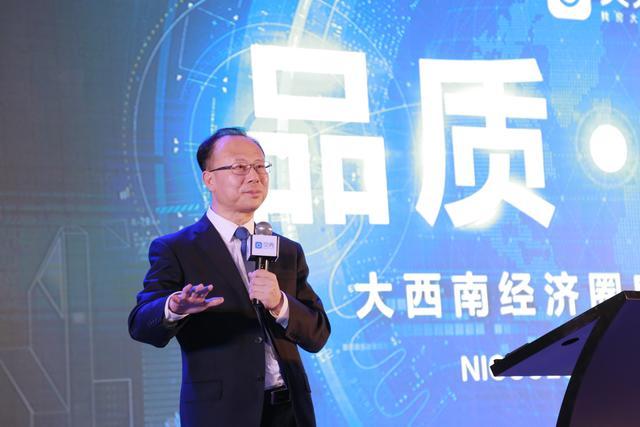 贝壳找房首推店东委员会制度 共生经济引领房