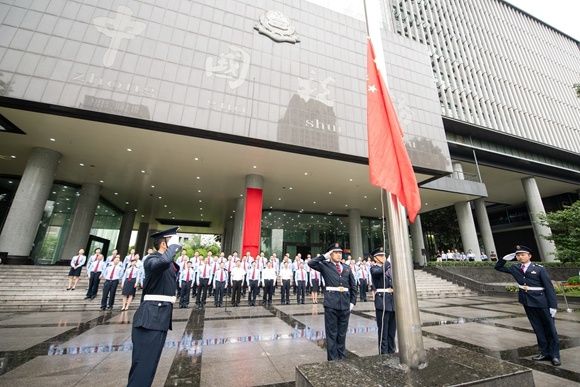 国家税务总局重庆市税务局今日挂牌 一厅通办