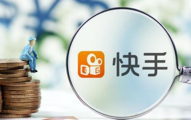 分享到微信的抖音、快手等视频将无法再打开,