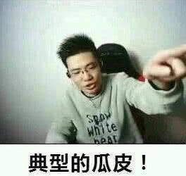 斗鱼一次性丢掉4个知名主播,下一步将在这3个