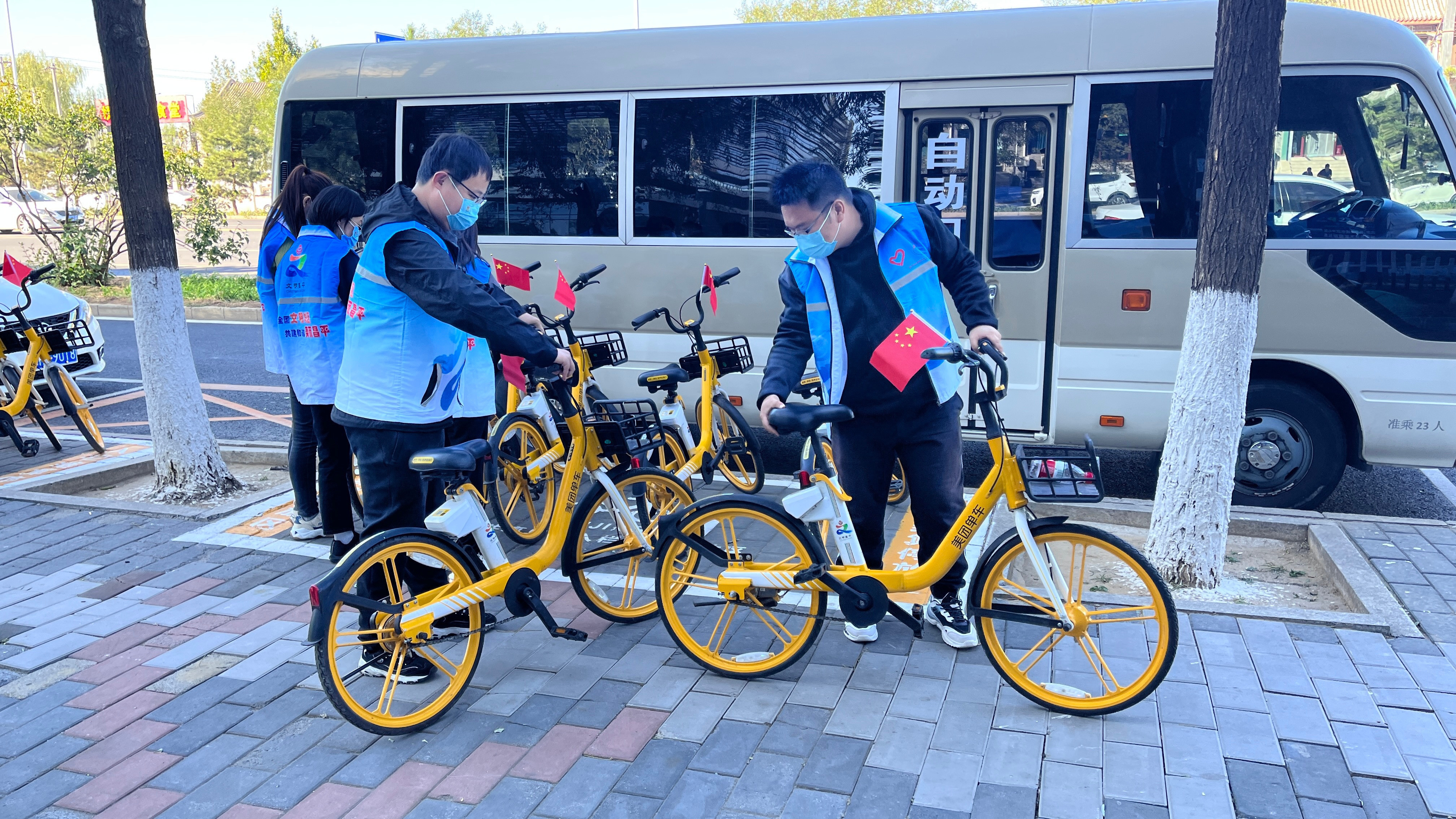 “喜迎二十大 一‘骑’来创城 ”主题活动举办