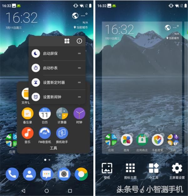诺基亚x5摈弃传统windows系统,搭载最新Andr