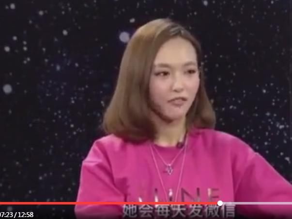 杨幂到底是个什么样的人?听听他们怎么说…