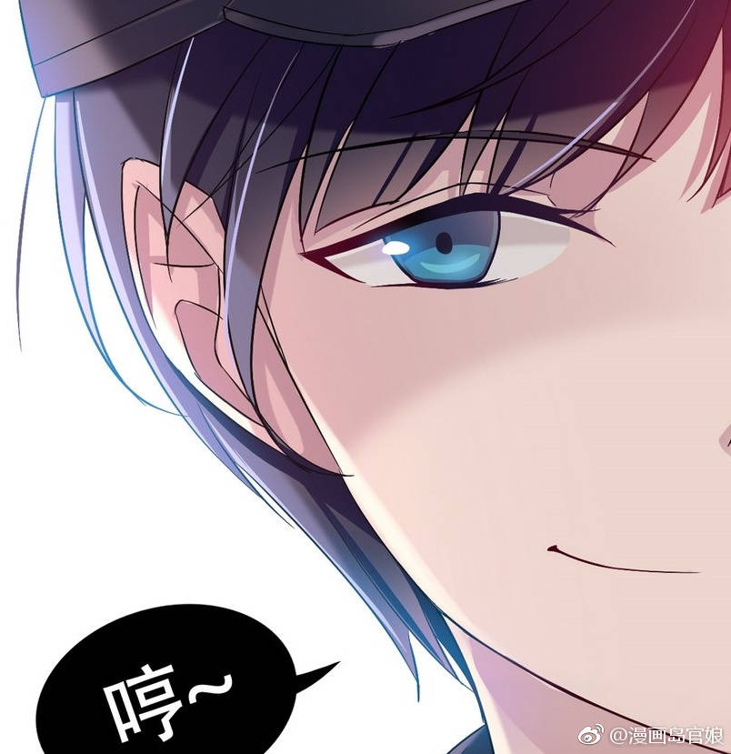 永不言弃的的邬童,阳光向上的班小松,外冷内热的尹柯…… 三位不同