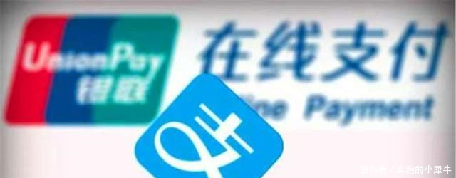 在支付宝的余额宝里放500万 每天能拿多少利息