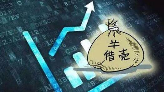 绿专资本:从美国退市 回归A股借壳上市 360创