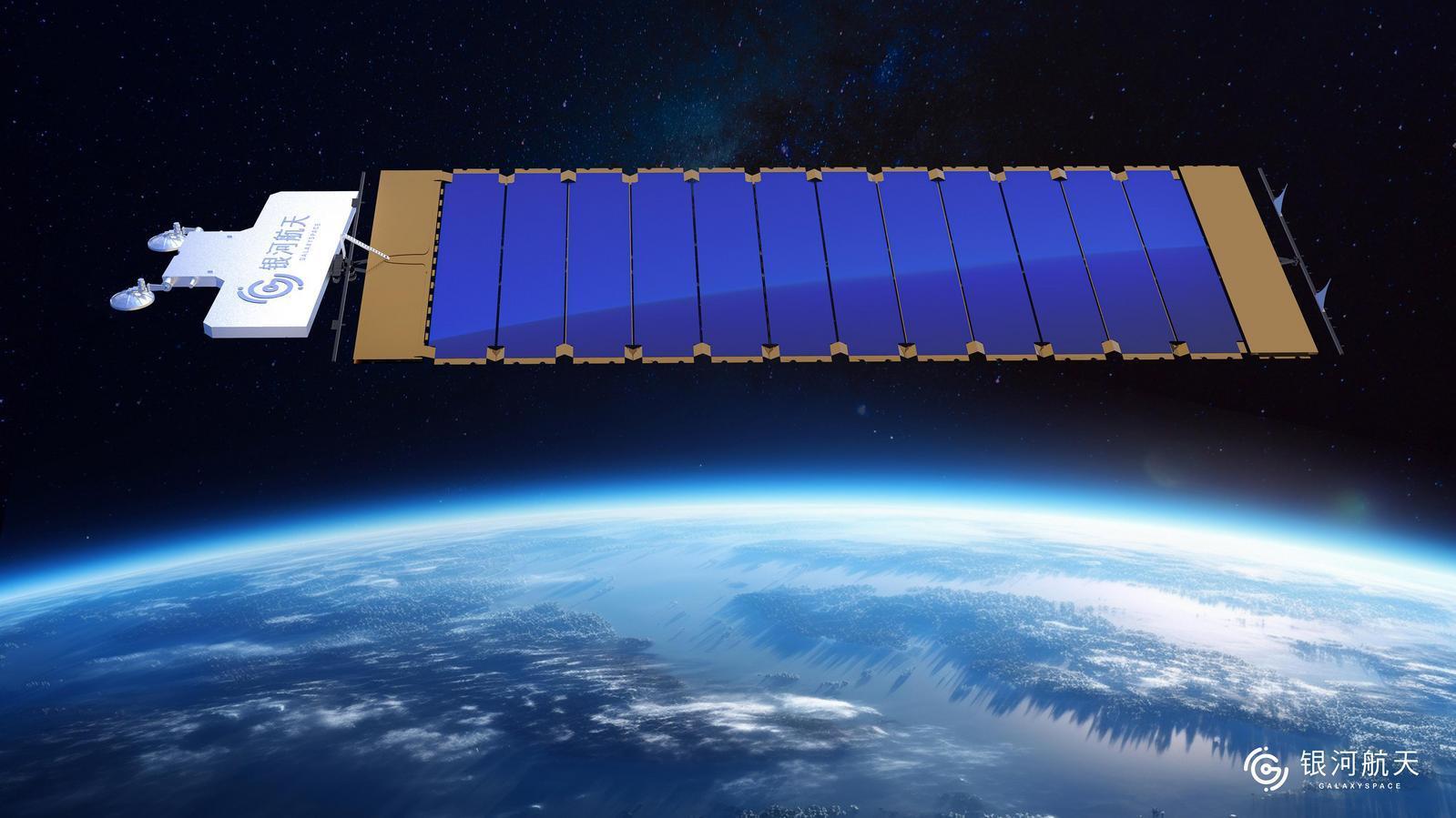 我国首款柔性太阳翼平板式通信卫星发射成功_北京时间