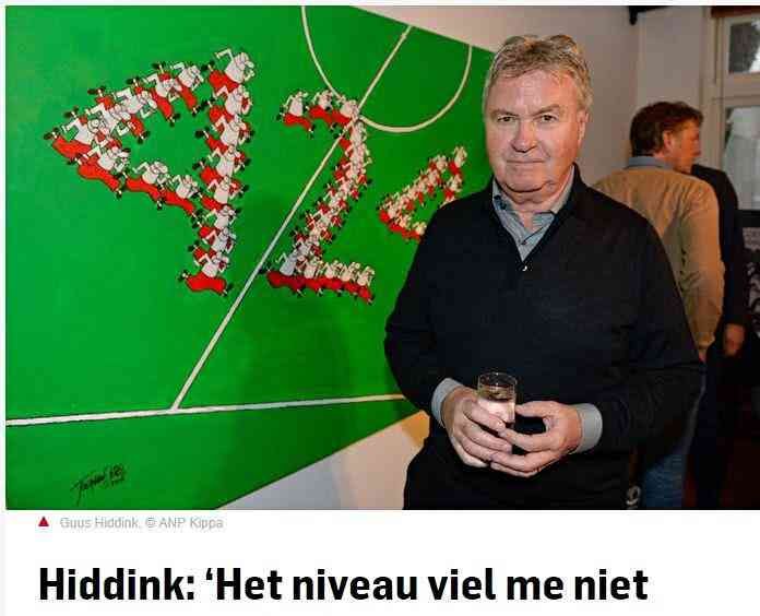 新U21国足主教练上任!得罪全部球员,一句话让