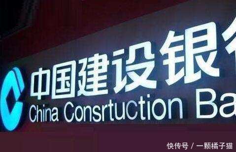 建行信用卡大放水啦! 速度下卡审批秒过了