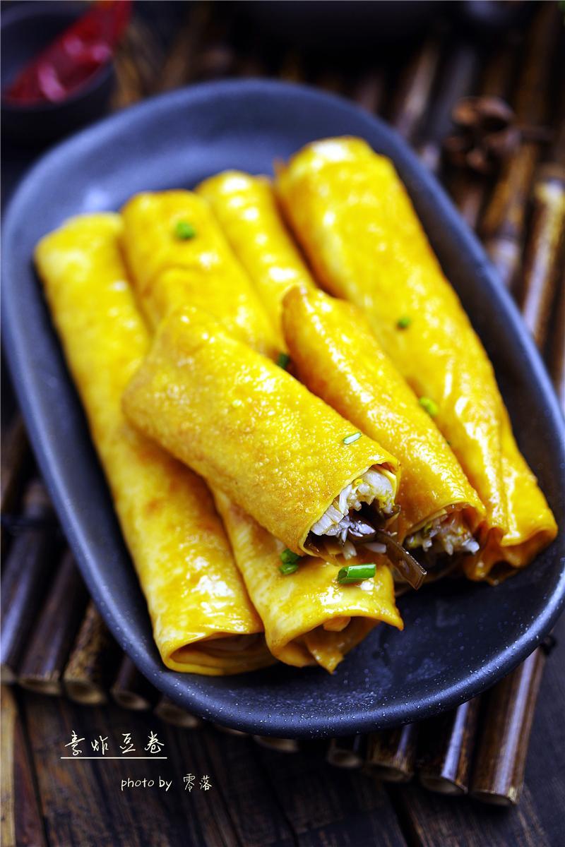 卷一卷,炸一炸,好吃到爆