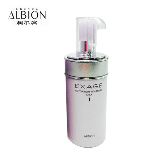 美白补水护肤品哪个牌子好 真正好用有效的美