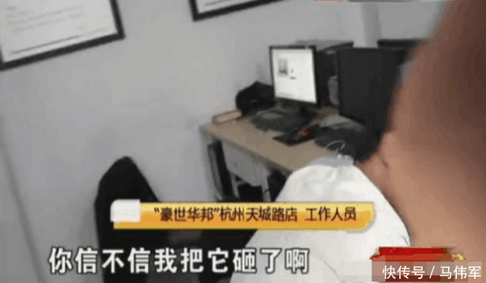 女子租房后被驱赶, 5000多押金没退回, 中介: 信