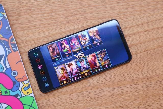 手机界的空调!用vivo NEX打了一个多小时,温度