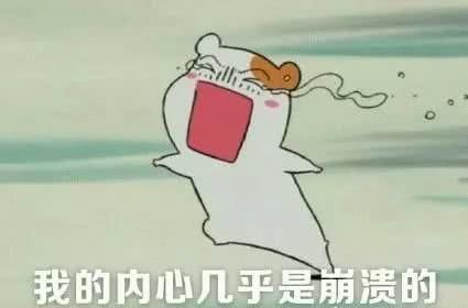 以前怎么折腾我的脸都没事,为啥这两年变得超敏感?