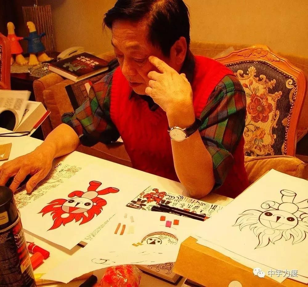 “封”行万里 不忘初心——中国&法国纪念封