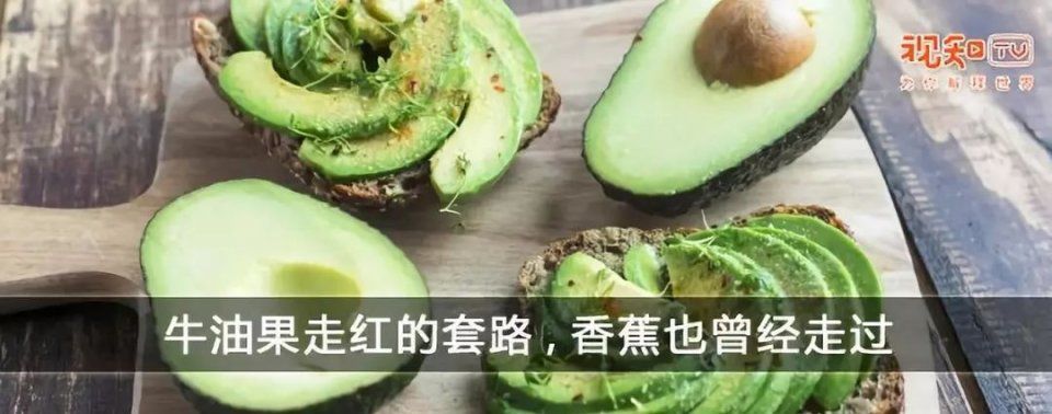 世界杯进球最多的秘诀:边吃垃圾食品边养生