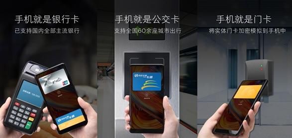 MIUI9.5稳定版更新后,这三大功能你都用过了么