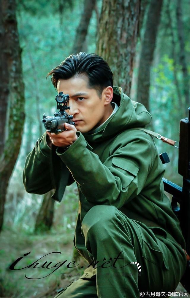 胡歌发际线后移,粉丝:我胡这是美人尖!