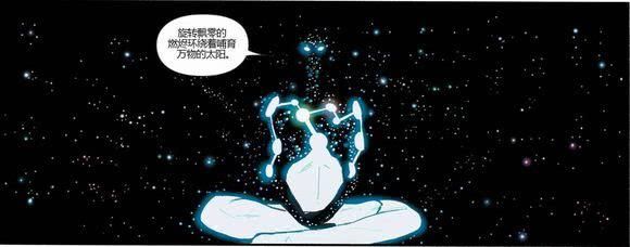 如果这位超级英雄还在复联就没灭霸什么事了,