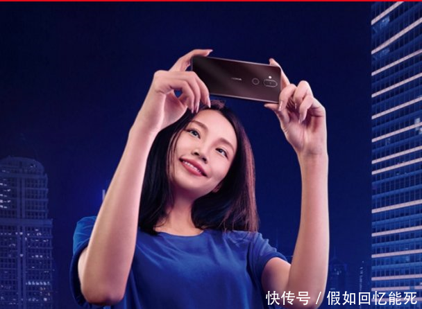 诺基亚X7手机参数怎么样 诺基亚X7最新官方售