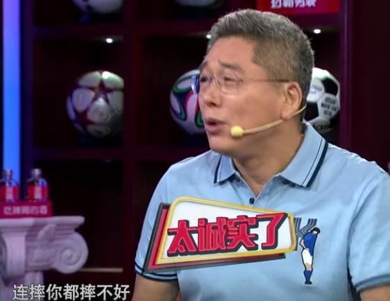 老梁和刘建宏爆料:国足在这次国际足联帮助下