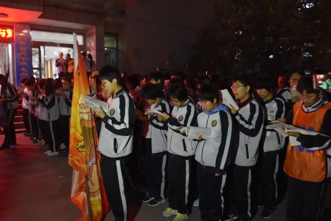 探访衡水中学：5:50晨读 挂高考状元照片