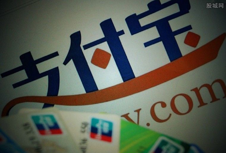 欠支付宝12000元有一年没还了有什么后果?