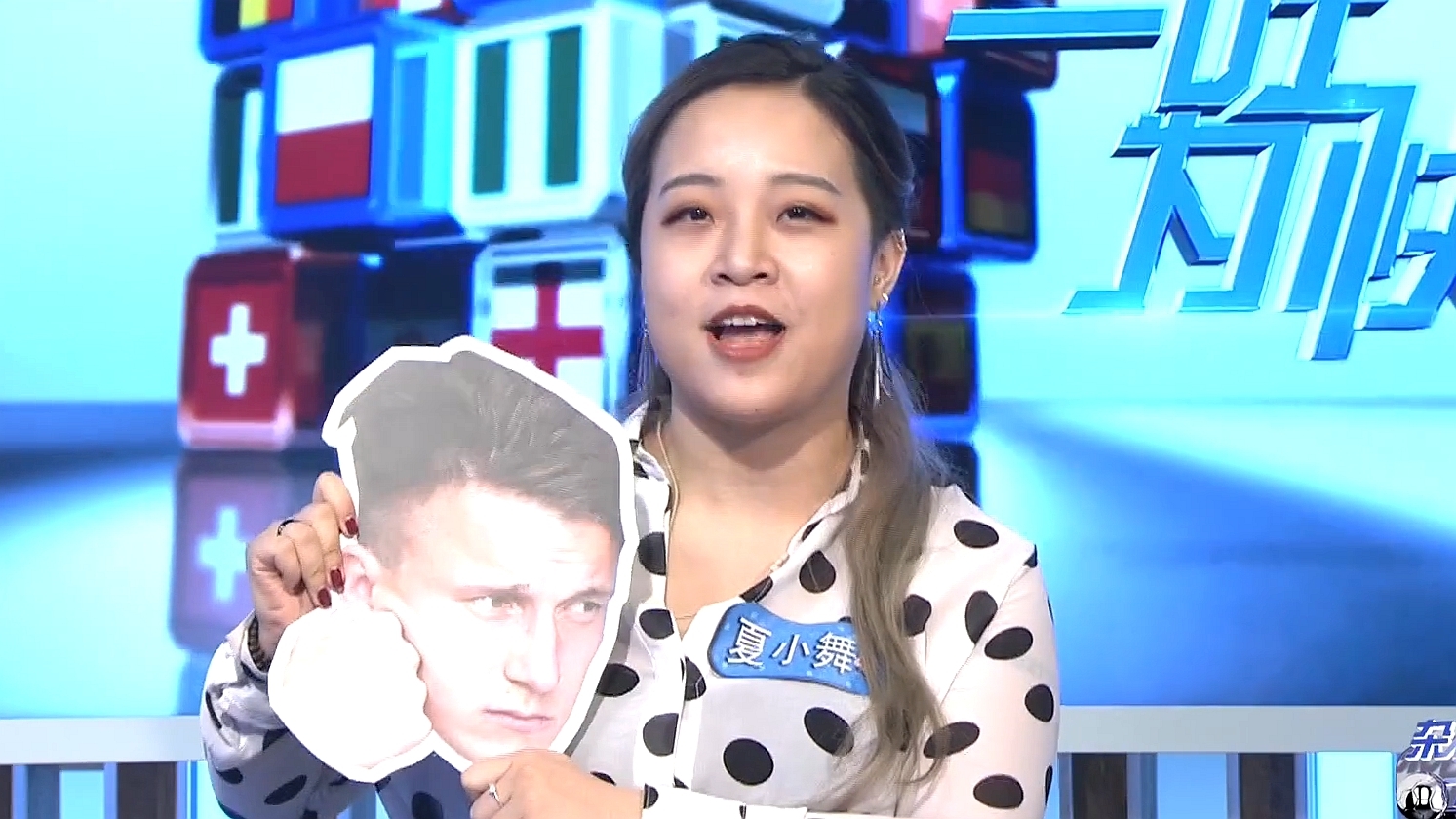 世界杯成“大型招聘会”夏窗引援哪家才是冤大头 世界杯成“大型招聘会”夏窗引援哪家才是冤大头