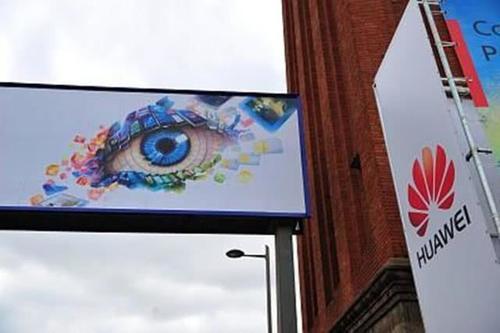 华为中兴再次被确认出局,5G市场或将失去,望大