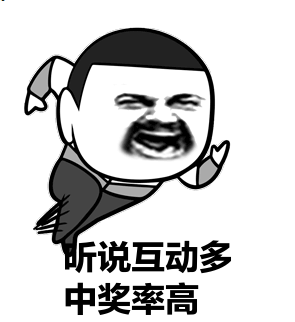 时时彩四星组12高手教你看走势图确定选号的