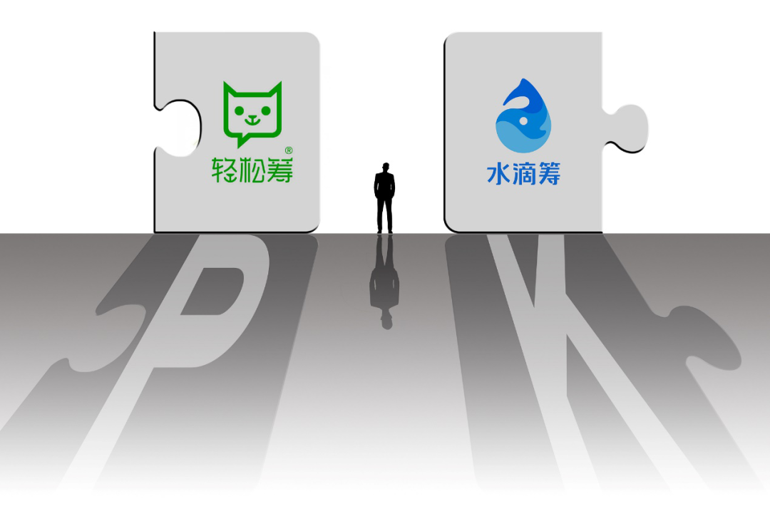 水滴筹地推人员再惹争议:医院上演"全武行" 当事人被处行政拘留