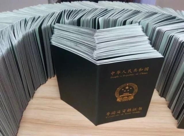 知道你是否想免费走遍中国,献上一份2018年导