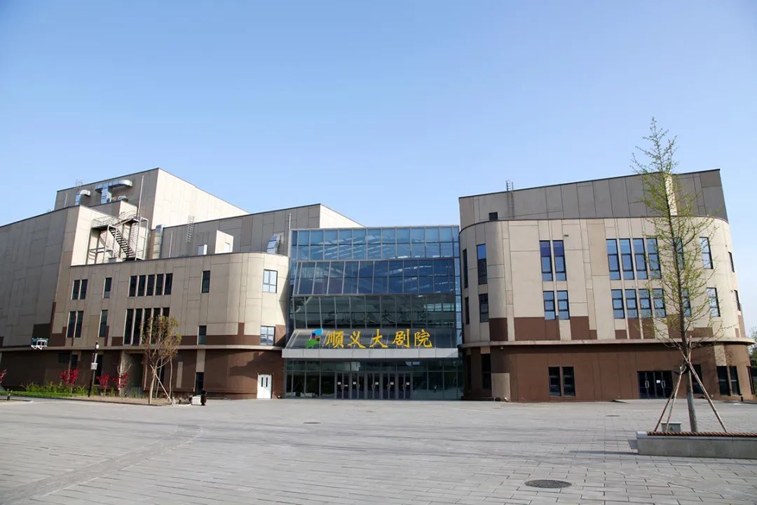 中国合唱大会"唱响"顺义大剧院