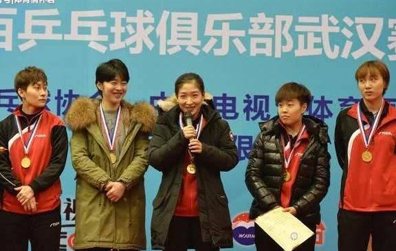 刘诗雯被挂牌出售证明她已不值钱?这个才是真