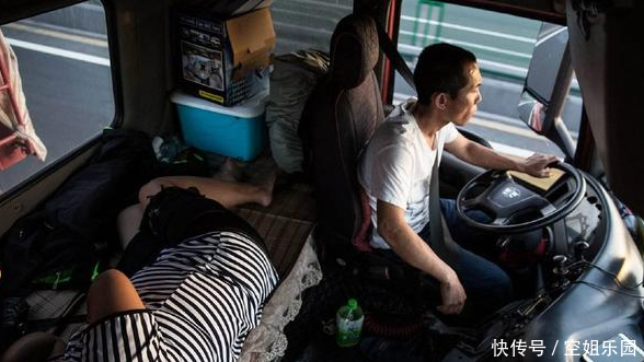 为什么跑长途的大货车司机总是要带一个女人?