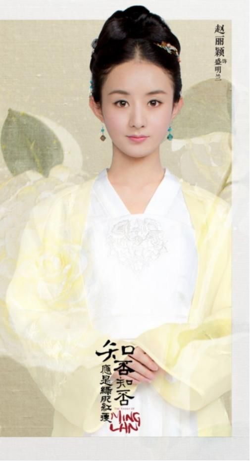 青籽杂谈--2018年即将播出的十部古装剧,你最