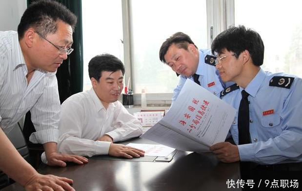 假如公务员改革,网友:实行雇员制,刁难群众办事