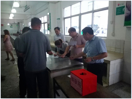 真情募捐,爱心永恒--宏鸿员工献爱心捐款活动报道