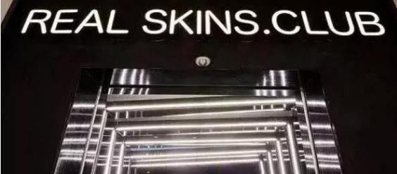 斗鱼大司马户外直播真皮网咖开业!网友:是时候