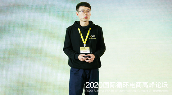 AI赋能 「阅邻」携手中再协提出循环电商新模式(图2) AI赋能 「阅邻」携手中再协提出循环电商新模式(图2)