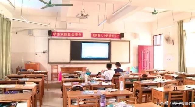 教室装空调要家长买单,学校:家委会家长的决定