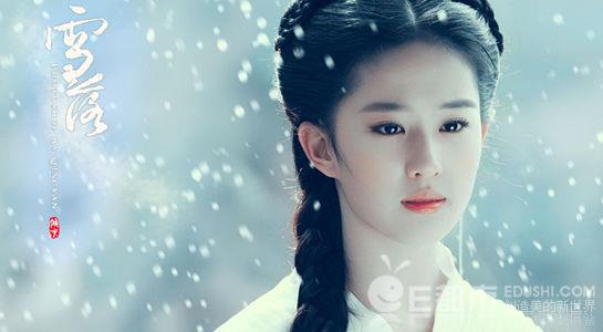 刘亦菲真实体重曝光 被嘲又矮又胖后身高体重