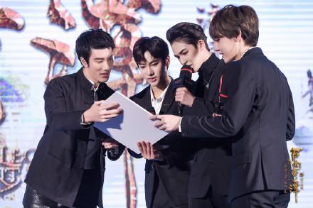 《古剑奇谭之流月昭明》发布会剑指国庆 王力